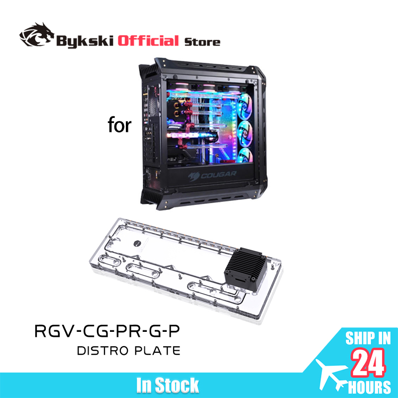 Distro Plate Ddc Pump Combo - Tanque de Acrílico BYKSKI para Gabinete