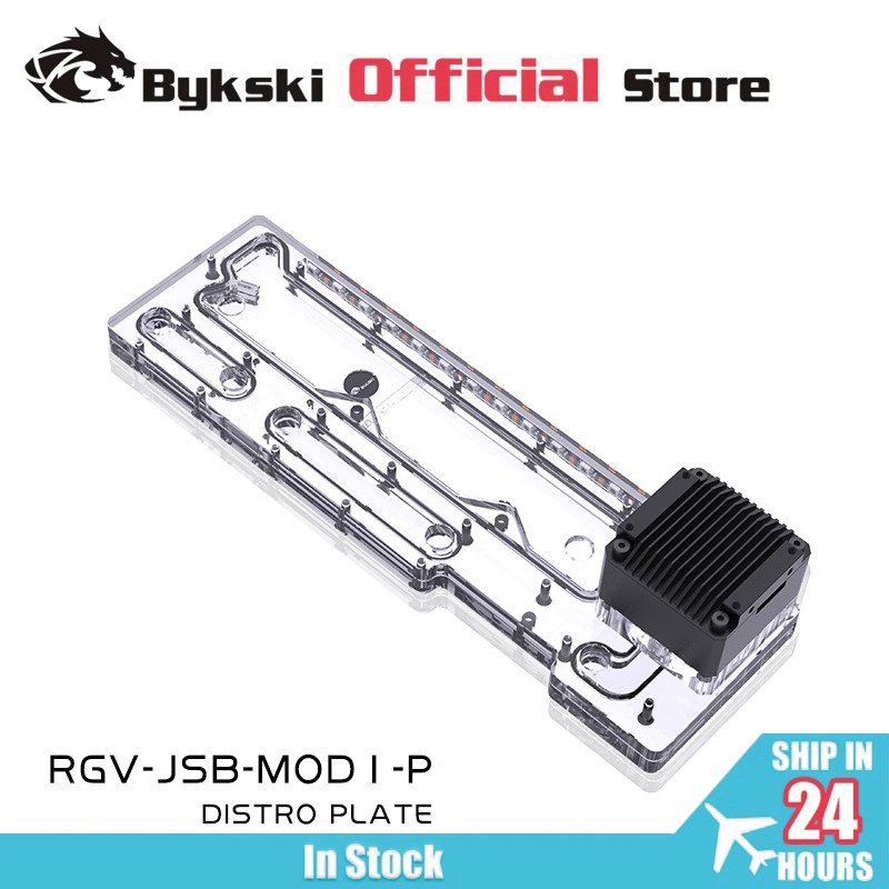Distro Plate Ddc Pump Combo - Bykski placa acrílica solução de canal