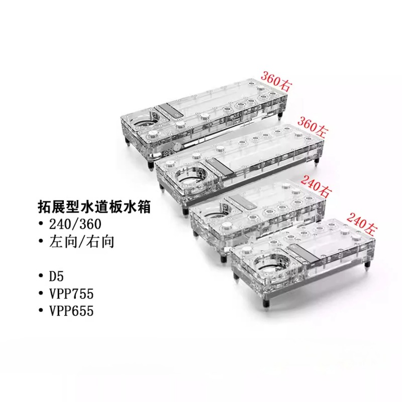 Placa de discurso Alphacool Co - Integrated Pump Reservoir Distro Plate avaliação e preço