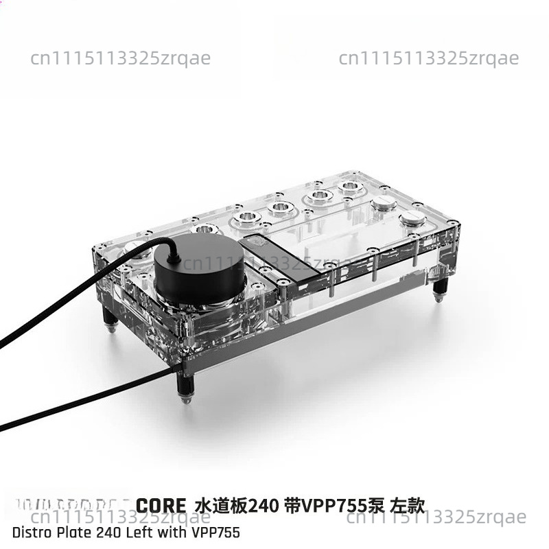 Placa Distro Core 240/360 Esqu - Integrated Pump Reservoir Distro Plate avaliação e preço