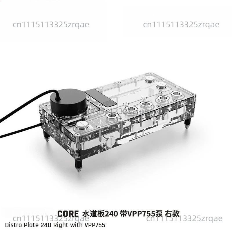 Placa Distro Core 240/360 Esqu - Integrated Pump Reservoir Distro Plate avaliação e preço